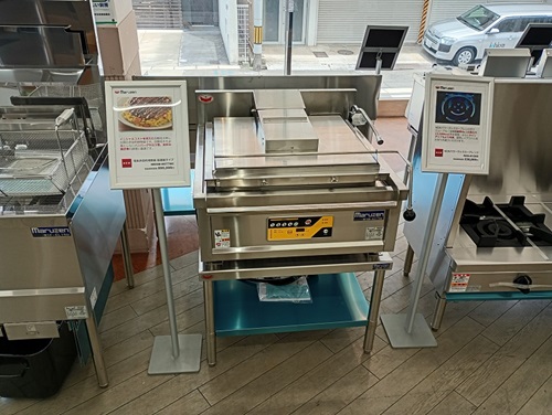 新製品コーナーのご案内