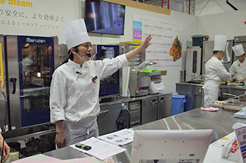 HCJ2018の様子