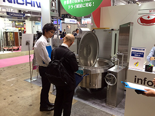 HOSPEX Japan 2016の様子